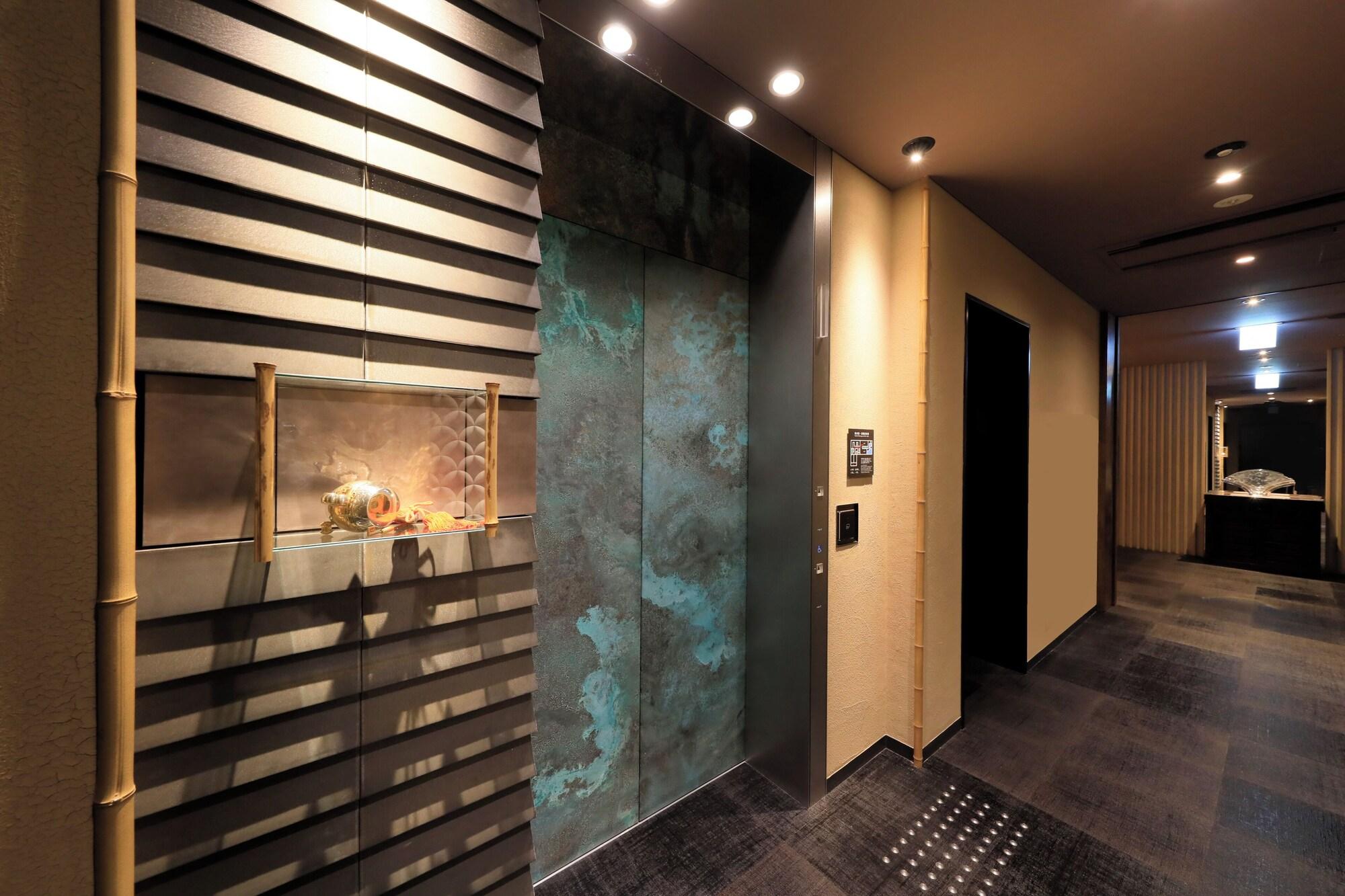 Vista Lobby Hotel Gion Ichirin