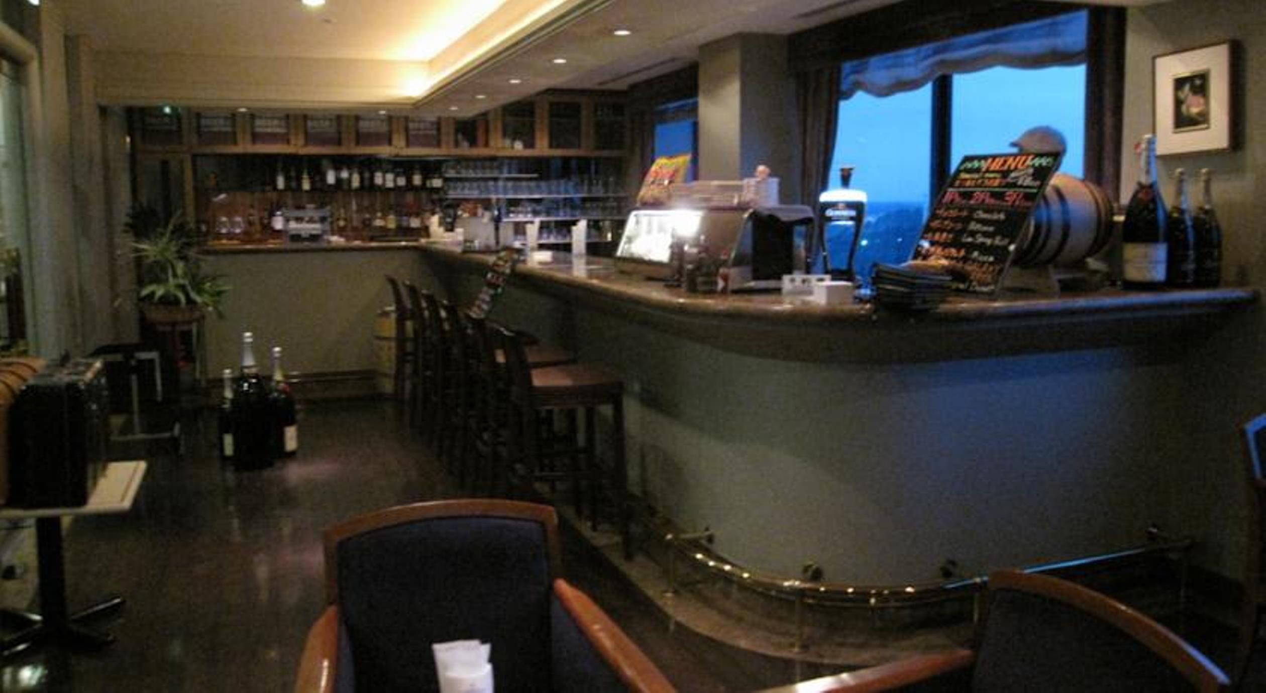 Bar/Salón Marroad International Hotel Narita