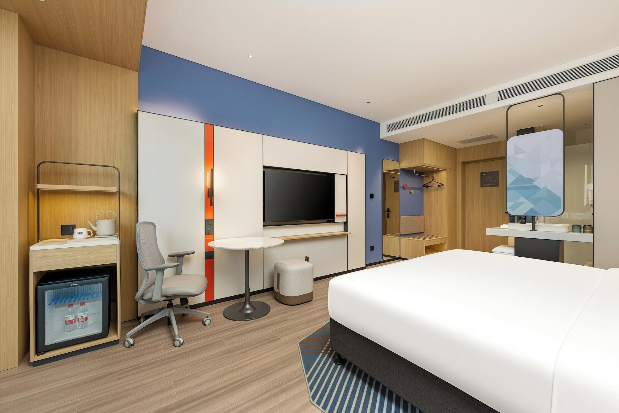Habitación Holiday Inn Express Qinhuangdao Haigang By IHG