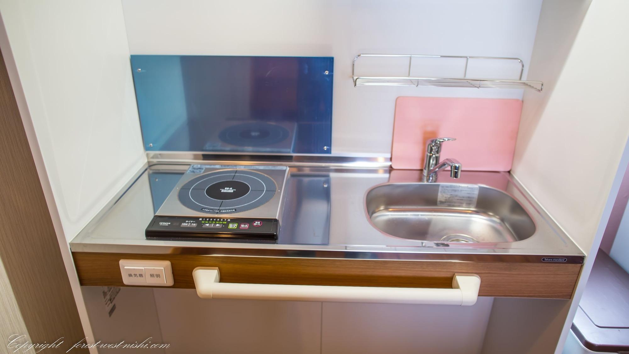 Equipamiento de Habitación Forest West Nishi