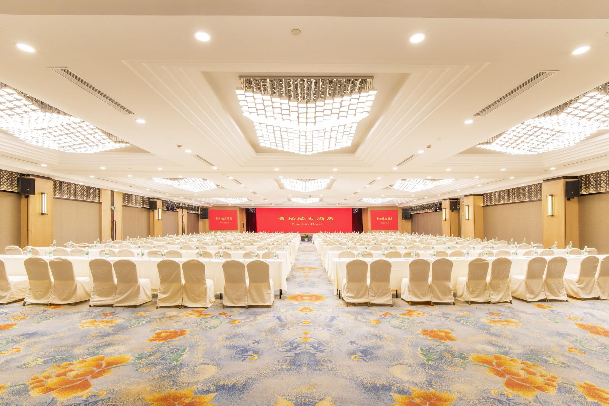 Sala de Reuniones Jin Jiang Pine City Hotel