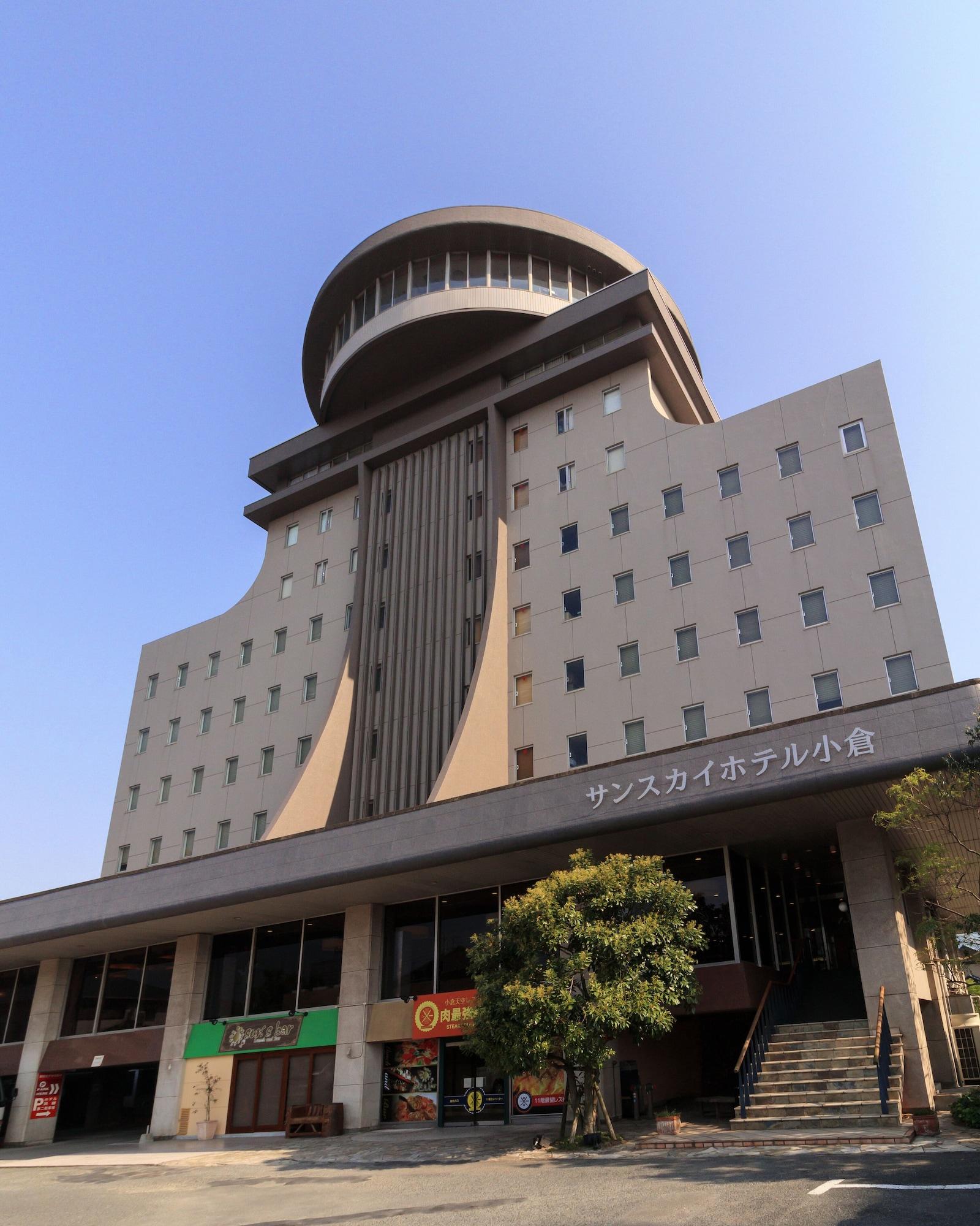 Varios Sunsky Hotel