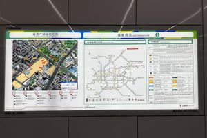 Alojamiento - Bridal Tea House Hotel - Guangzhou Panyu Square Metro Station Branch