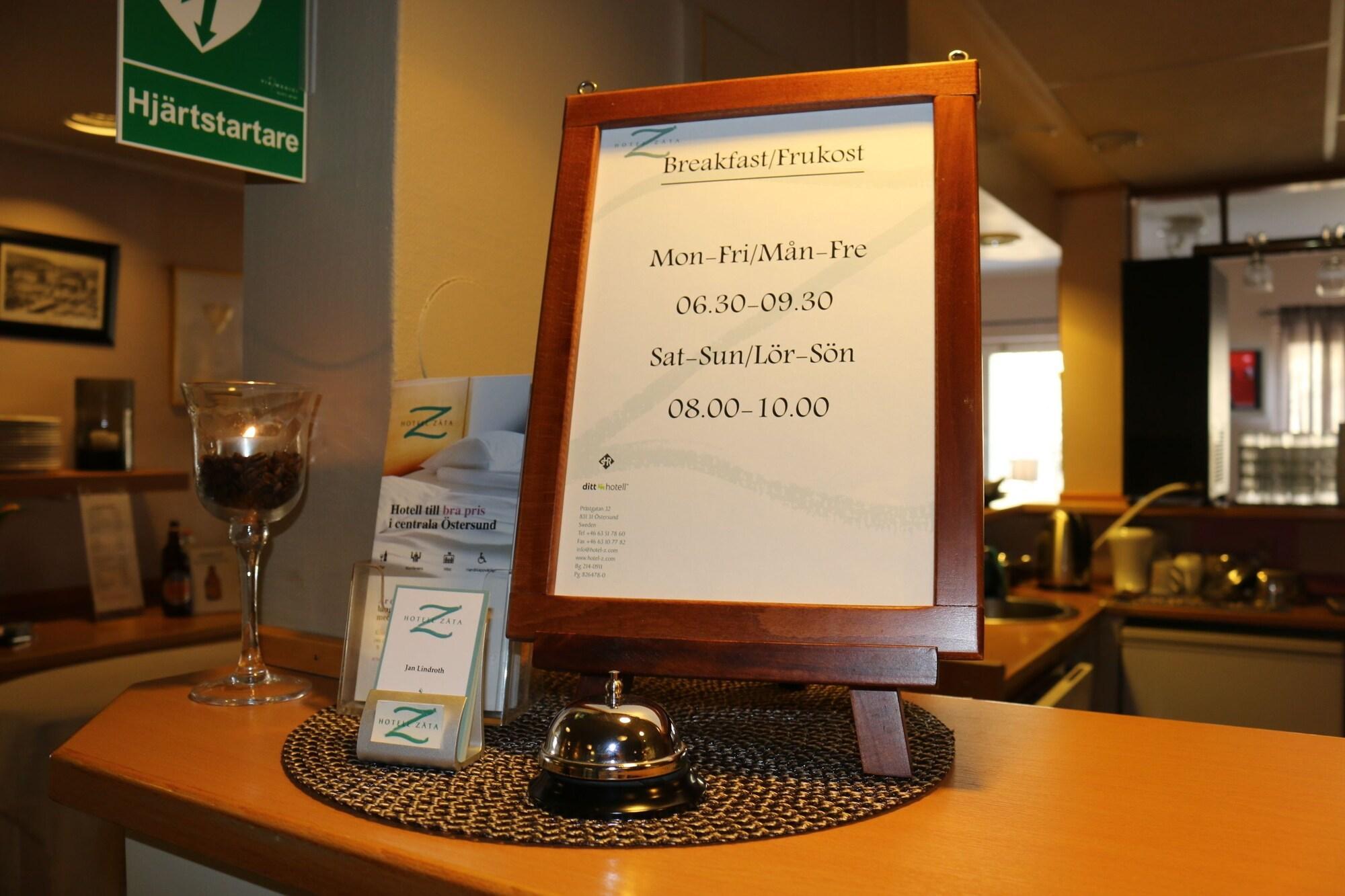 Vista Lobby Hotell Zäta Longstay