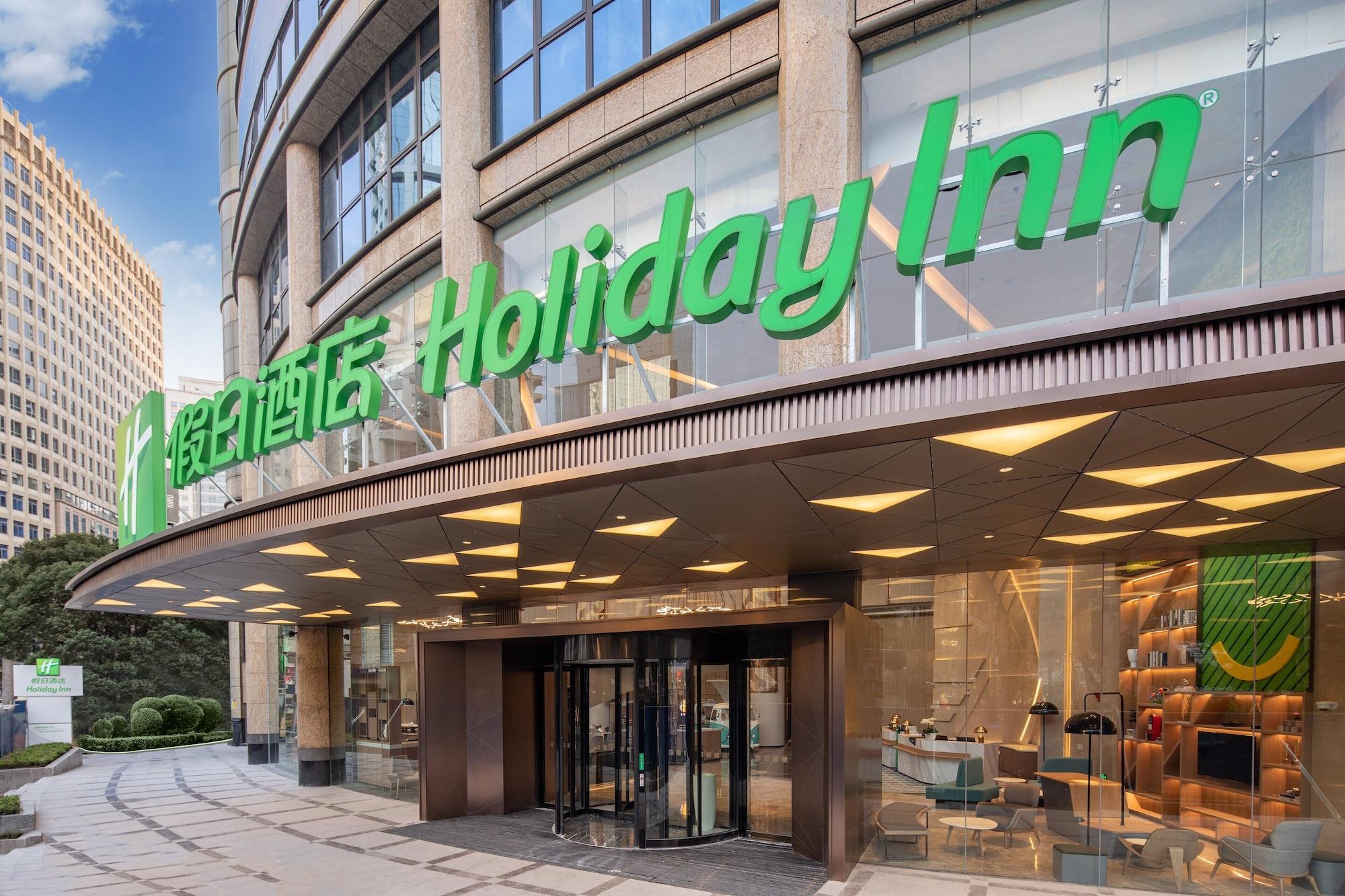 Vista Exterior Holiday Inn Shanghai Nanjing Road by IHG