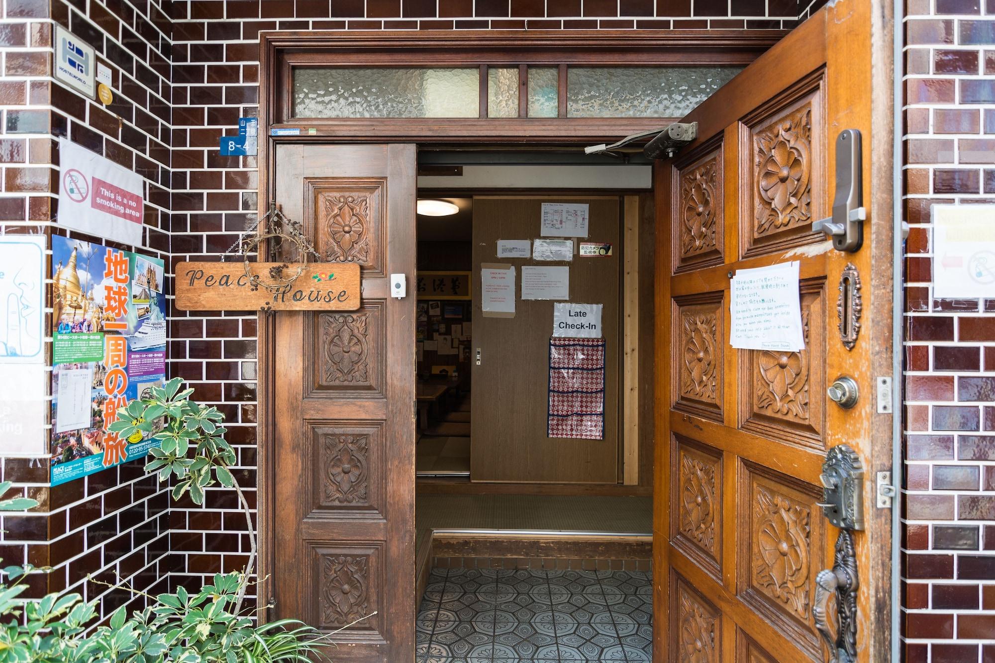 Vista Exterior Peace House Showa - Hostel