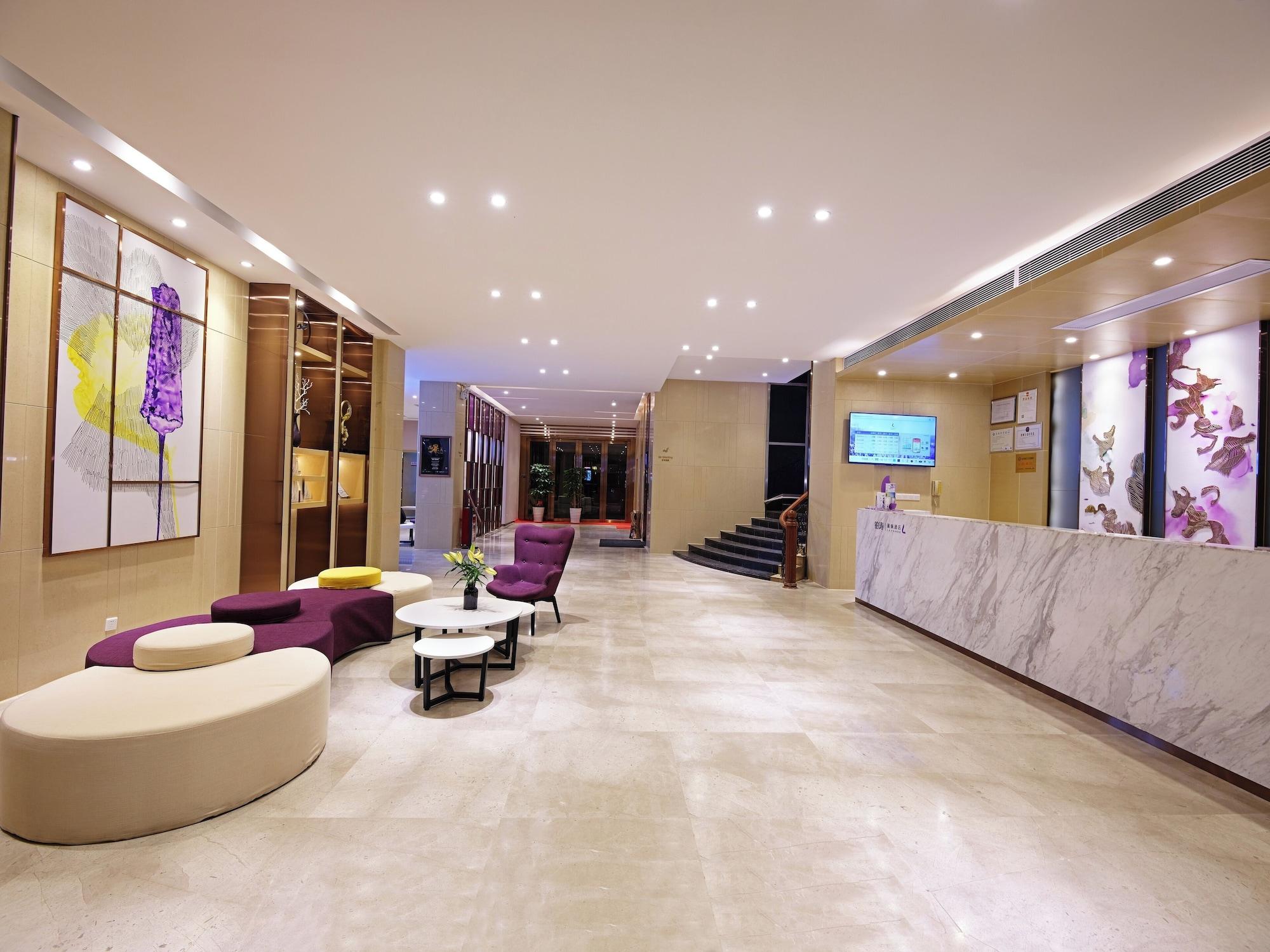 Vista Lobby Lavande International Hotel Guangzhou Convention & Exhibition Center Nanzhou Metro Station Branch- Free Deliver Service to Guangzhou Baiyun International Airport & Free Shuttle Bus to Canton Fair Complex During Canton Fair Period