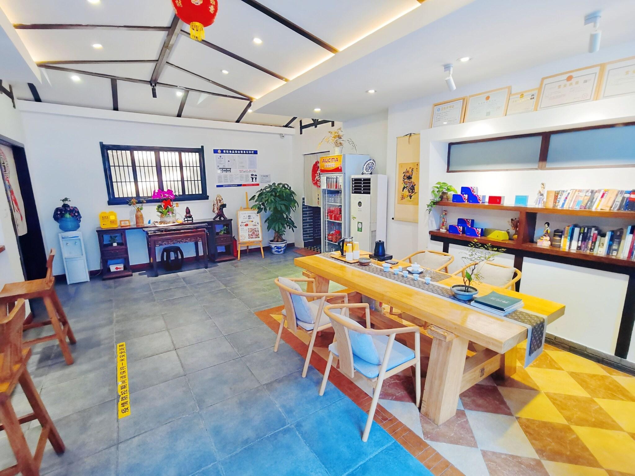 Vista Lobby Chengdu Wenjun courtyard Hotel