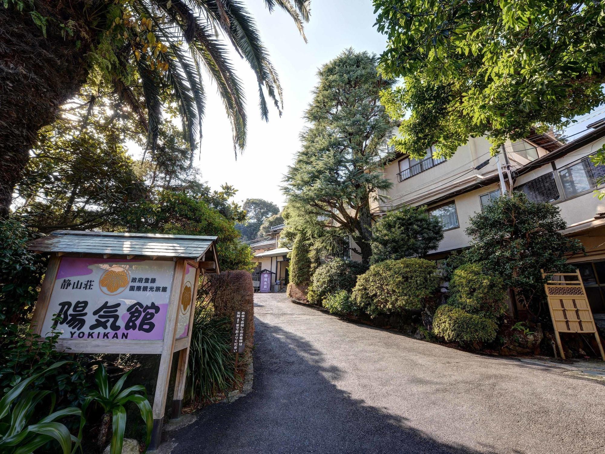 Vista Exterior Ito Onsen Yokikan