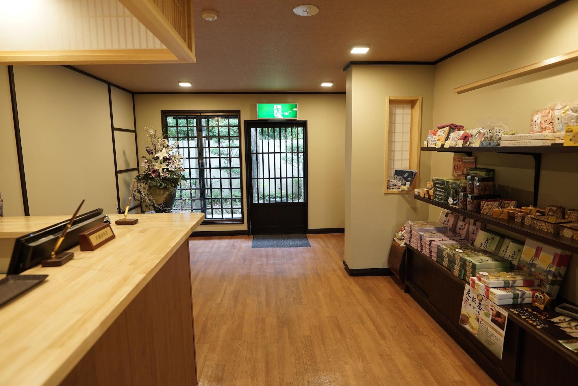 Vista Lobby Hakone Onsen Yuyado Yamanosyou