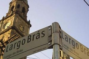 Alojamiento - Hostel Bryan Tatuape