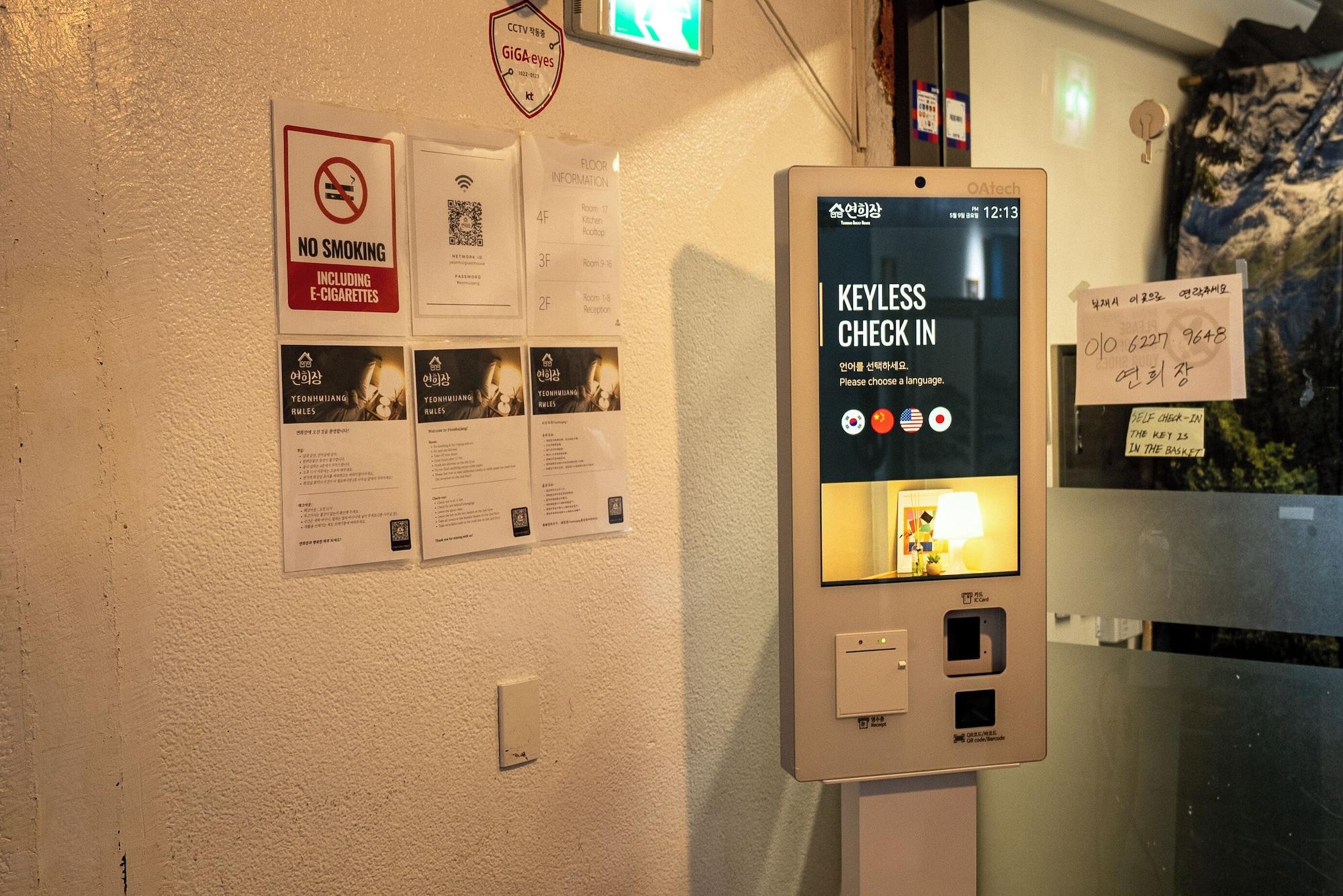 Vista Exterior YH GuestHouse - Hostel