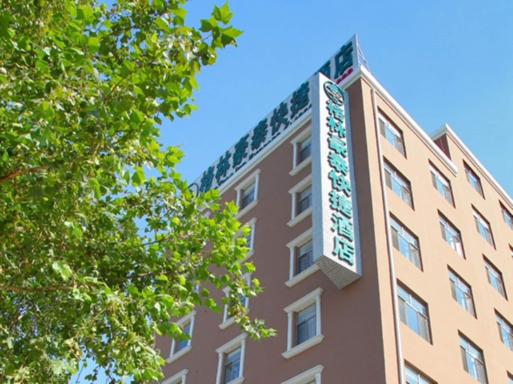 Vista Exterior GreenTree Inn Langfang Bazhou Railway Station West Yingbin Road Express Hotel