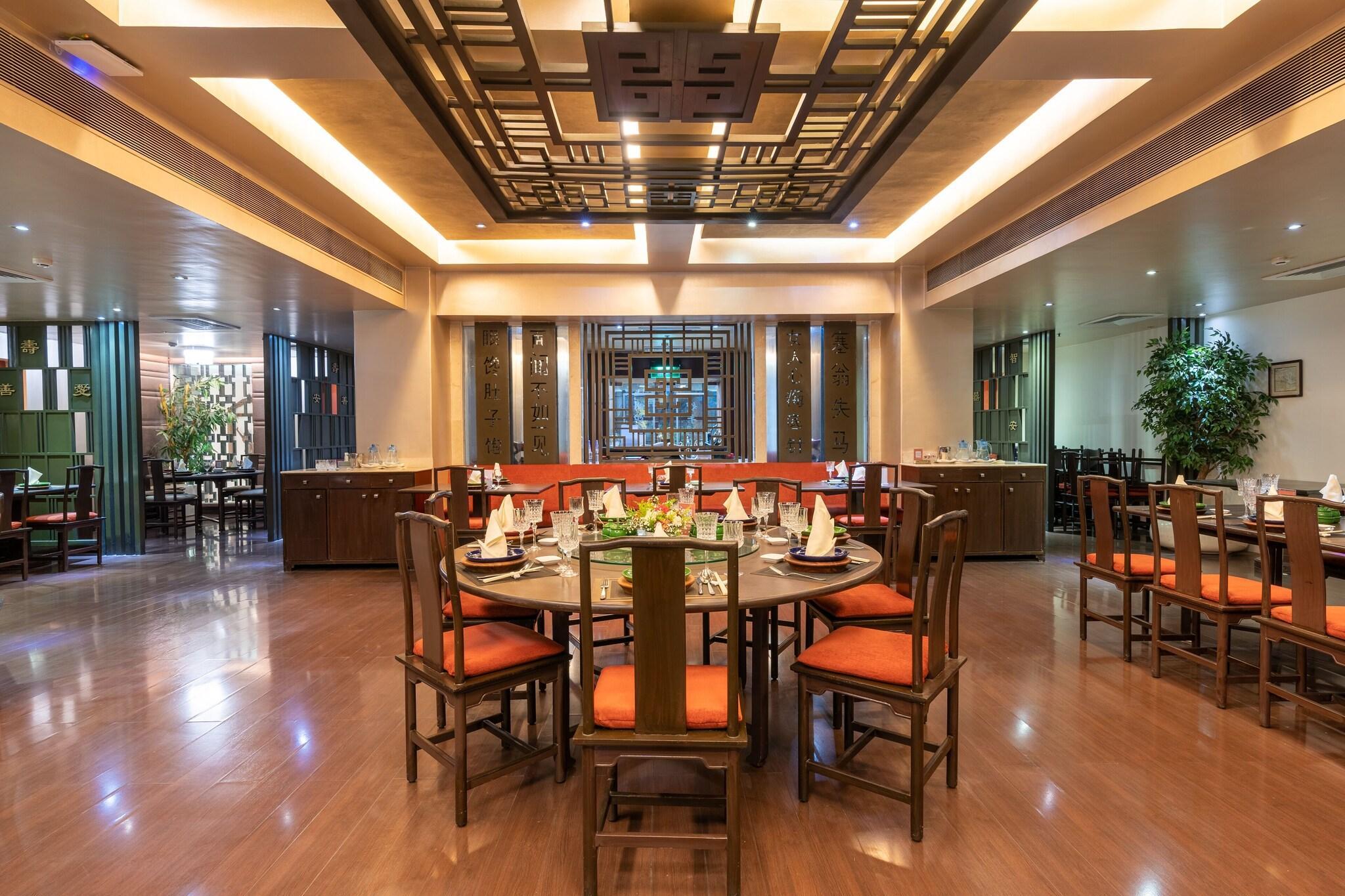 Restaurant The Soaltee Kathmandu, Autograph Collection