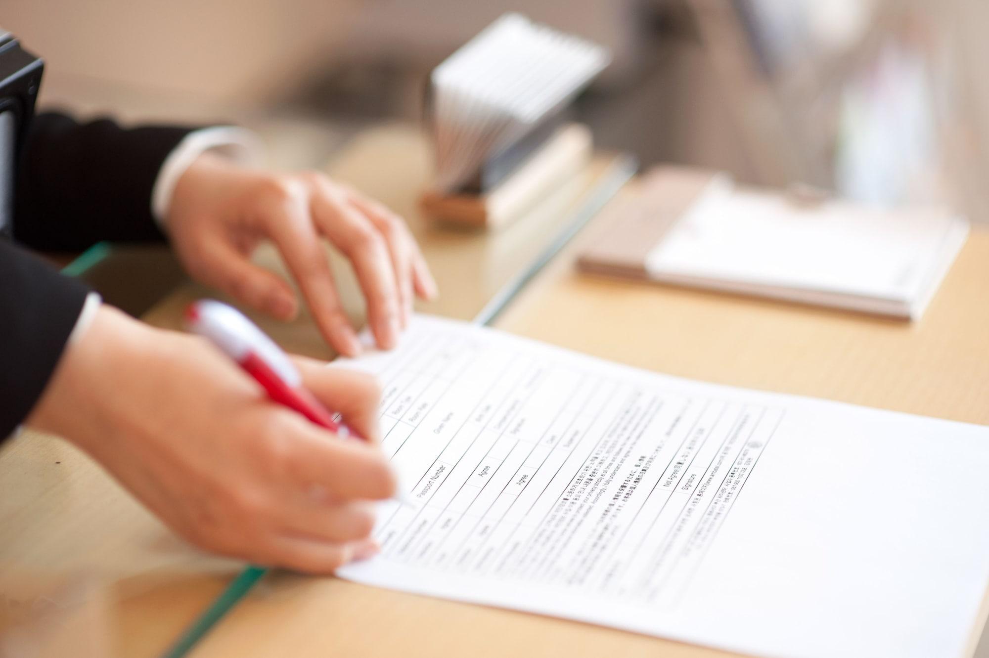 Vista Lobby Central Seven Hotel by Kwon Busan Seomyeon