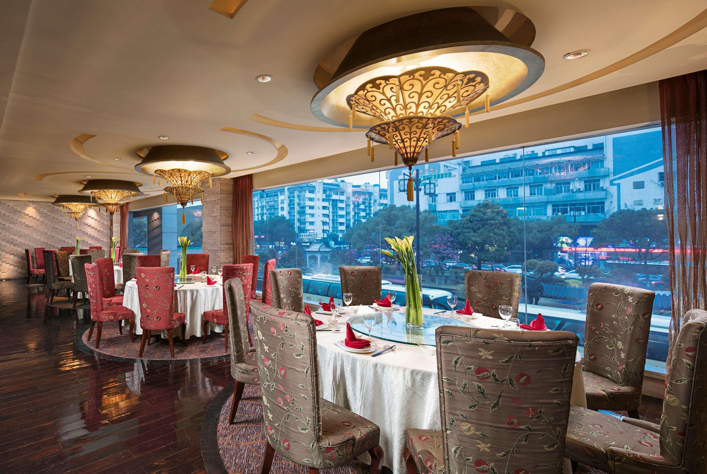 Restaurant Wyndham Garden Suzhou