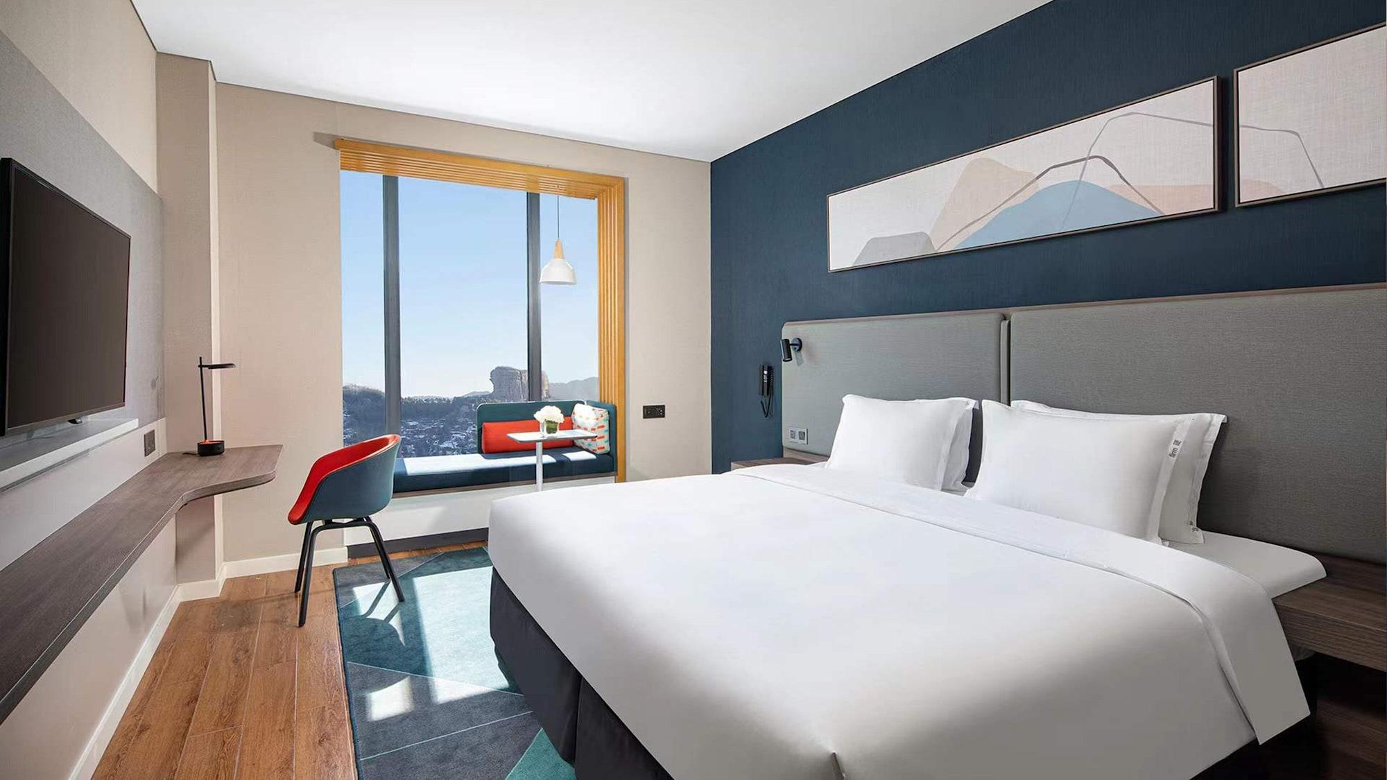Habitación Holiday Inn Express Chengde Park View by IHG