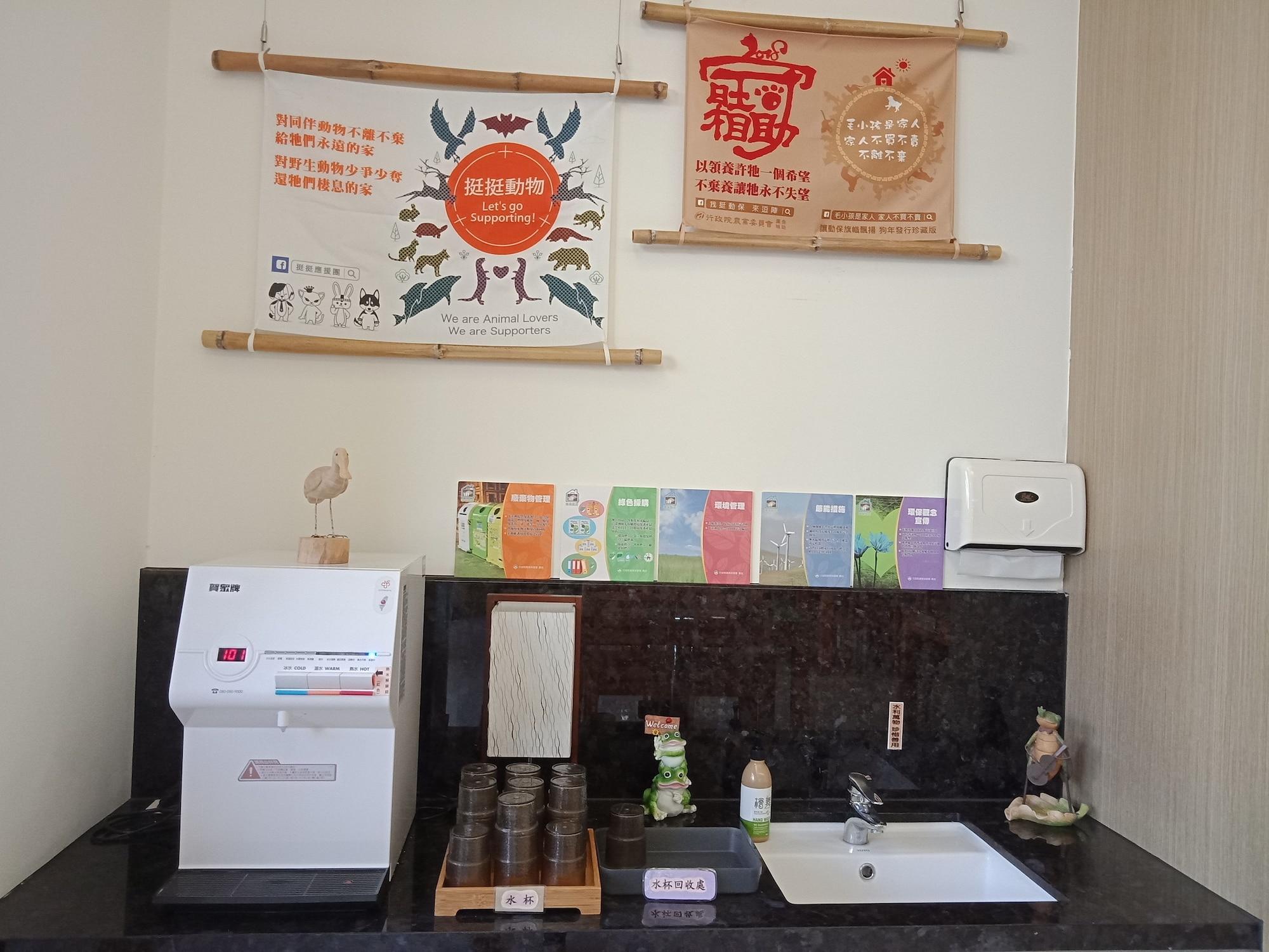 Restaurant Footprint Inn