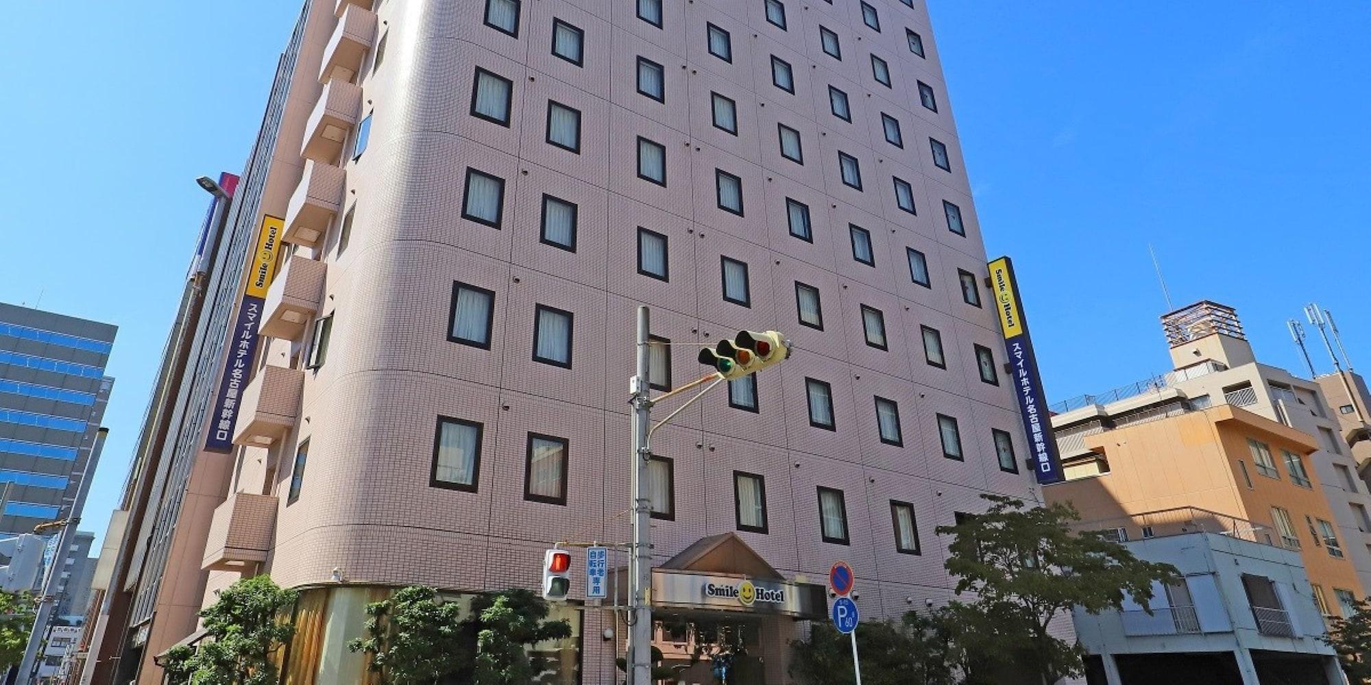 Varios Smile Hotel Nagoya Shinkansenguchi
