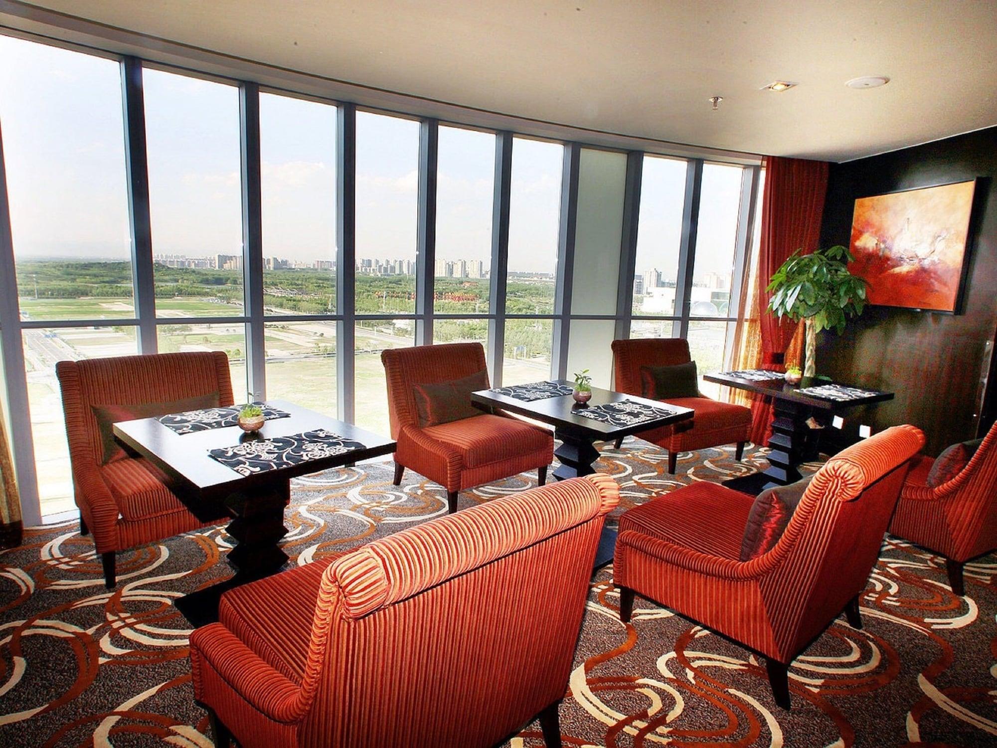 Restaurant China National Convention Center