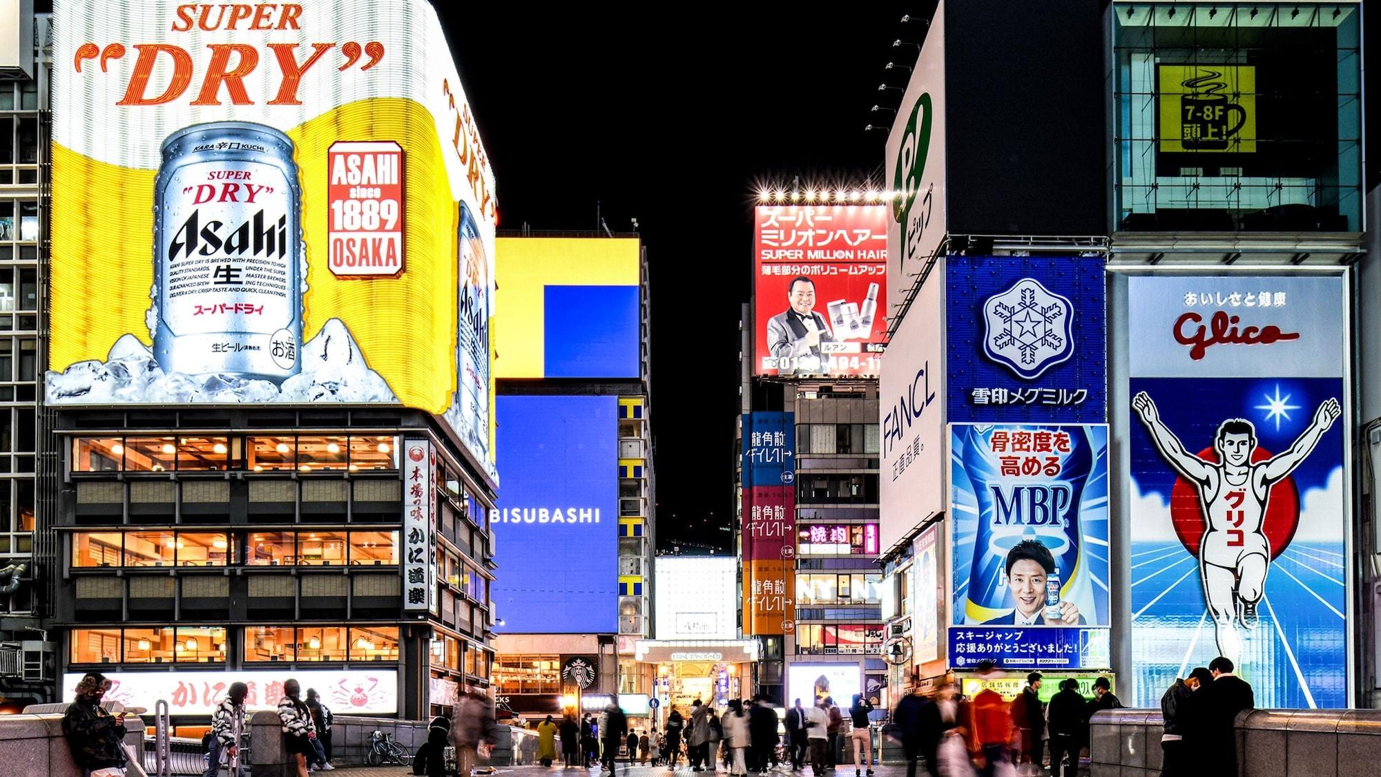 Varios Vessel Inn Namba