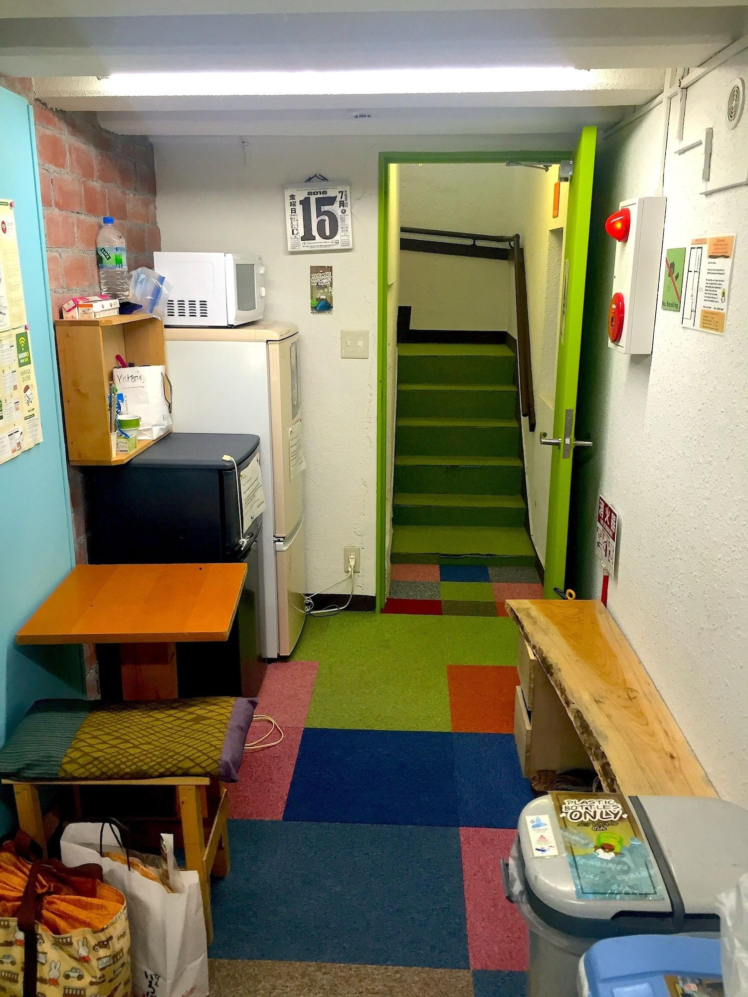 Restaurant Yadoya Guest House Orange - Hostel