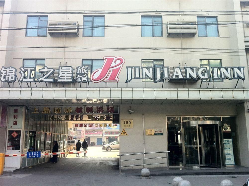 Vista Exterior Jinjiang Inn Shanghai Minhang Wujing