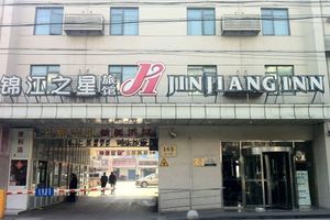 Alojamiento - Jinjiang Inn Shanghai Minhang Wujing