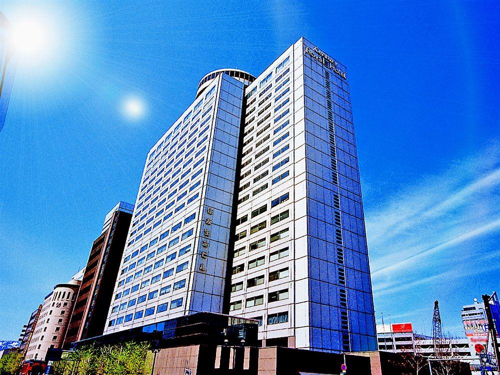 Varios Century Royal Hotel