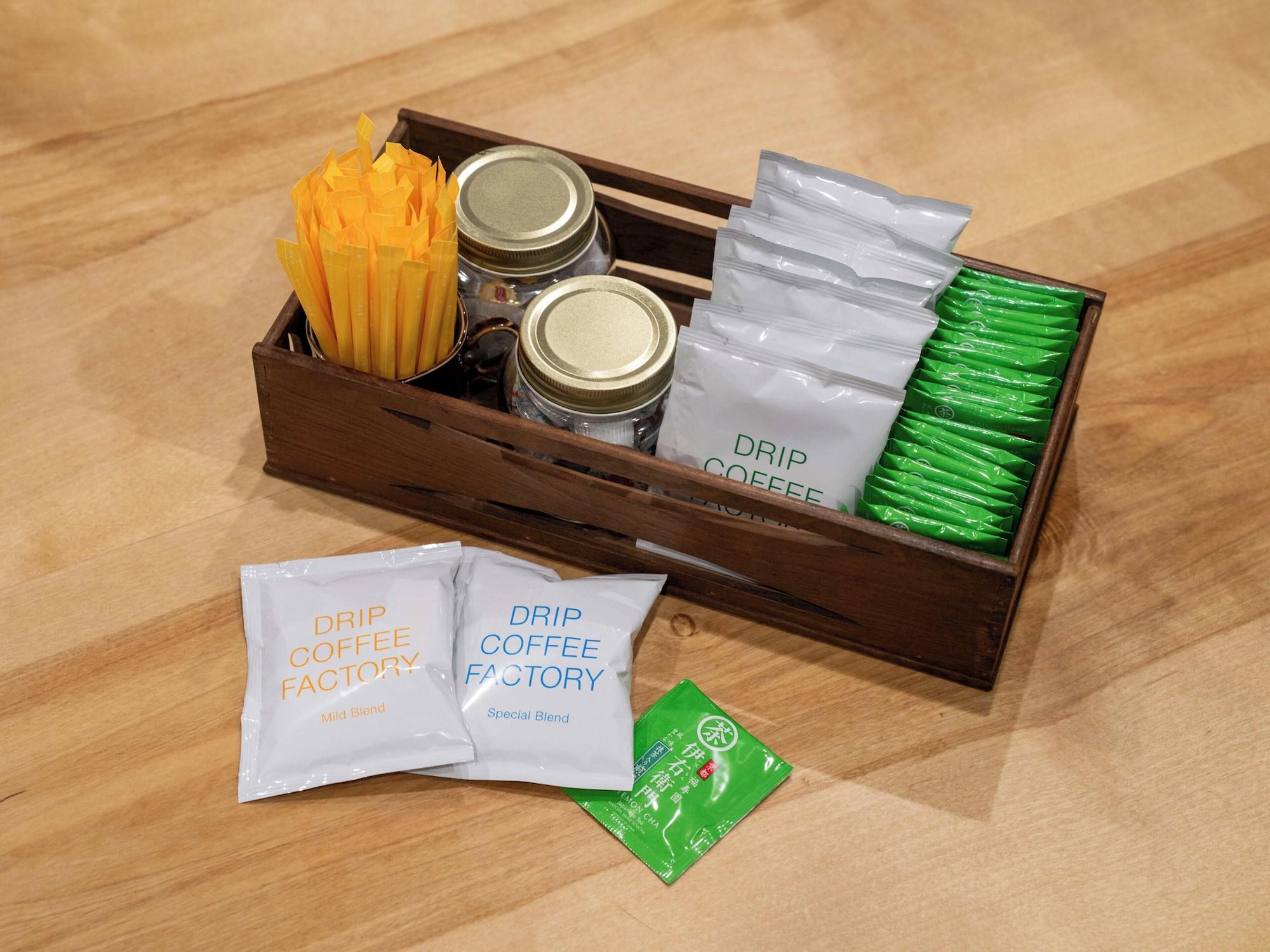 Bar/Salón Temple Hotel Takayama Zenkoji