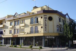 Hotel - Apart Hotel Malbec