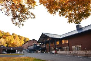 Alojamiento - Tamagawa Onsen