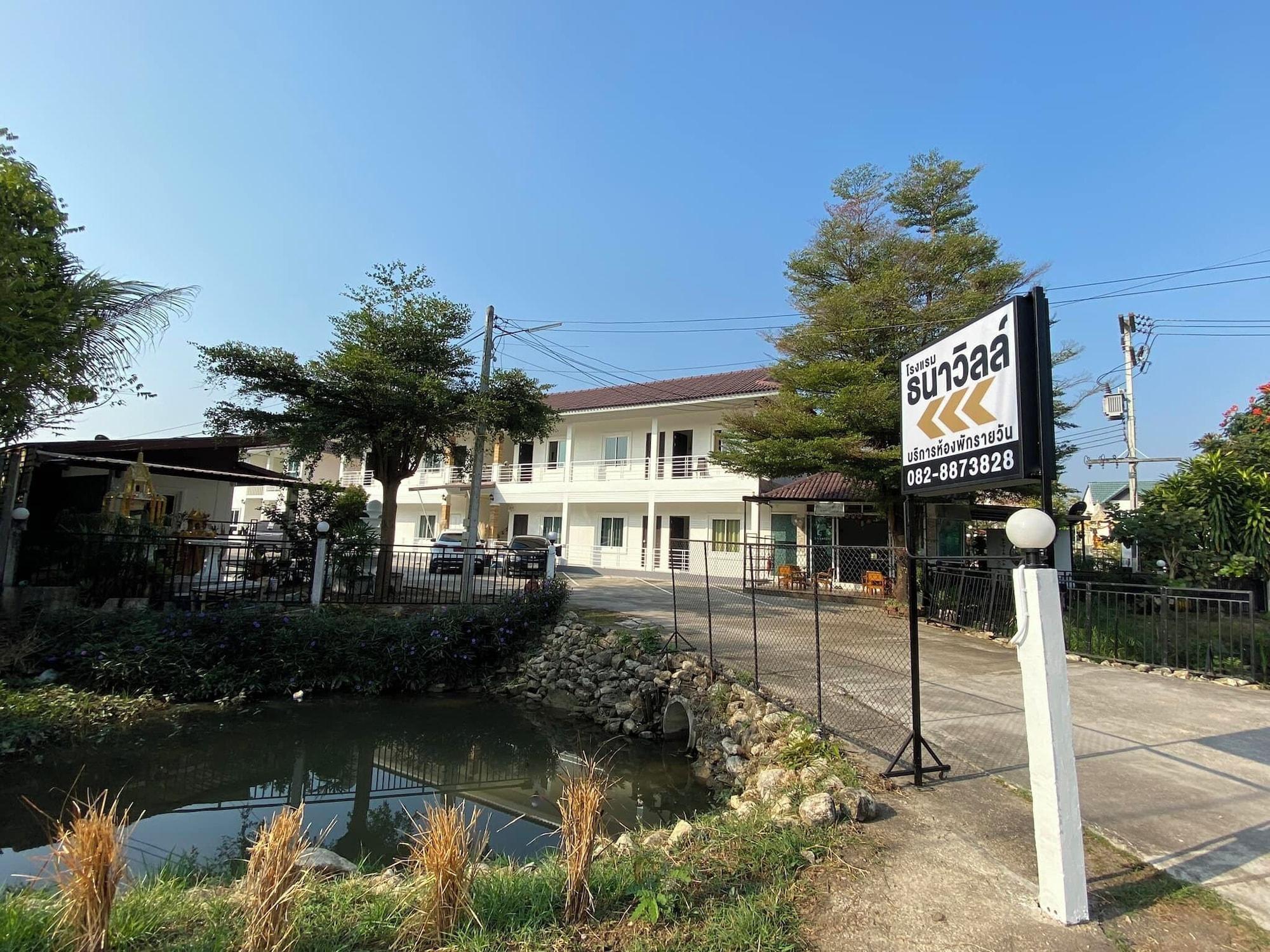 Vista Exterior ThanaVill Resort