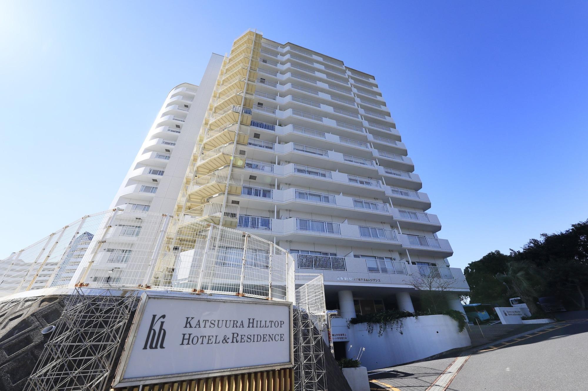 Vista Exterior Katsuura Hilltop Hotel & Residence