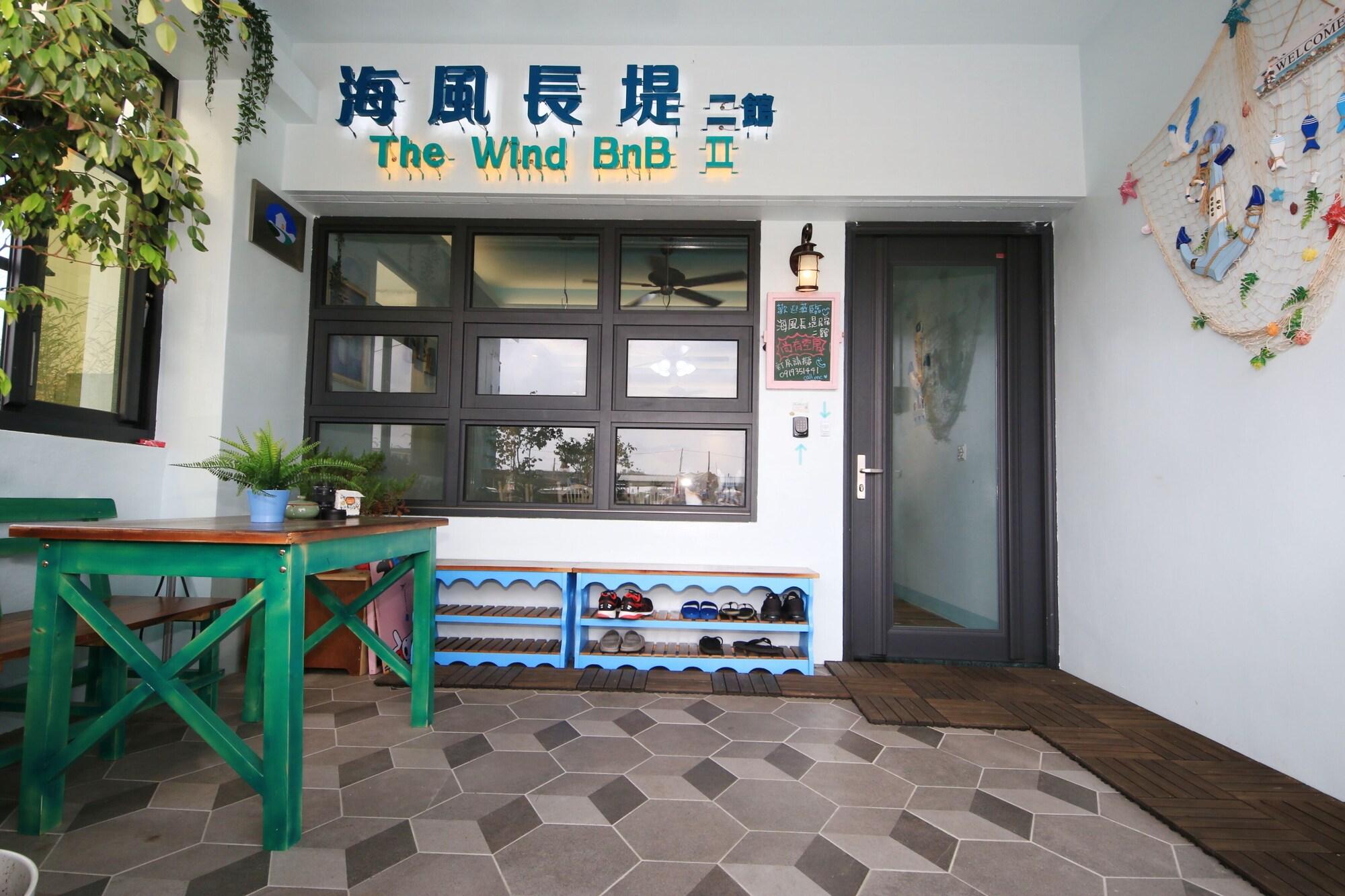Vista Exterior The Wind BnB II