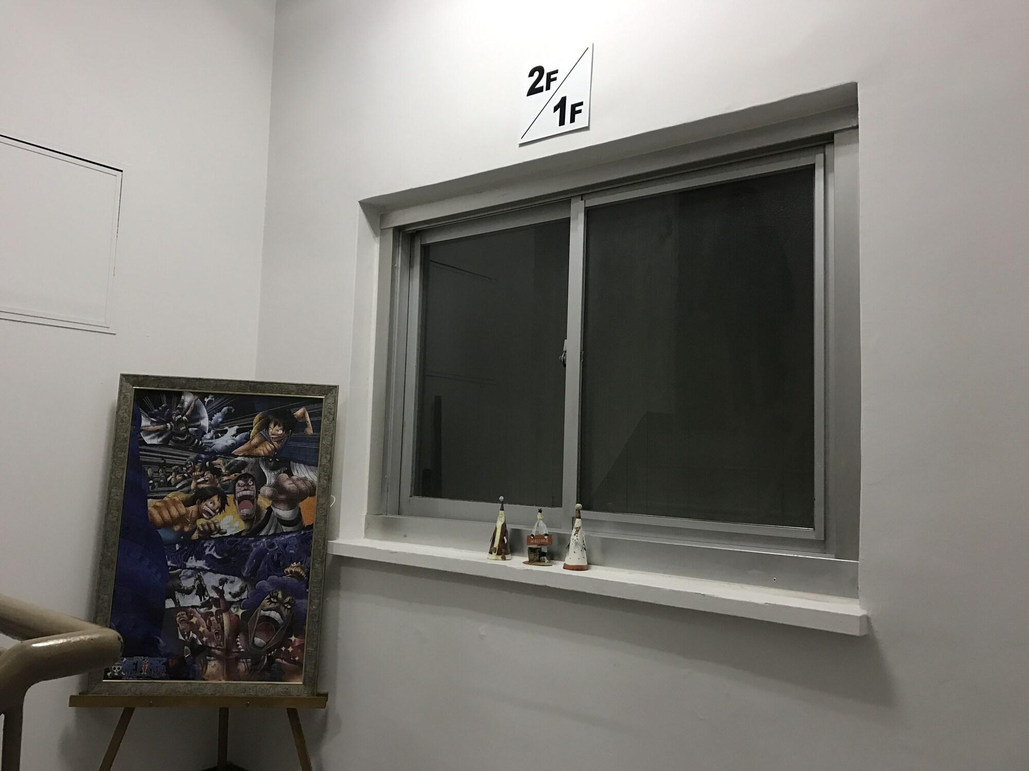 Varios Guesthouse Hakodate Bay - Hostel