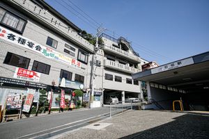 Alojamiento - Guest House Gairojyu