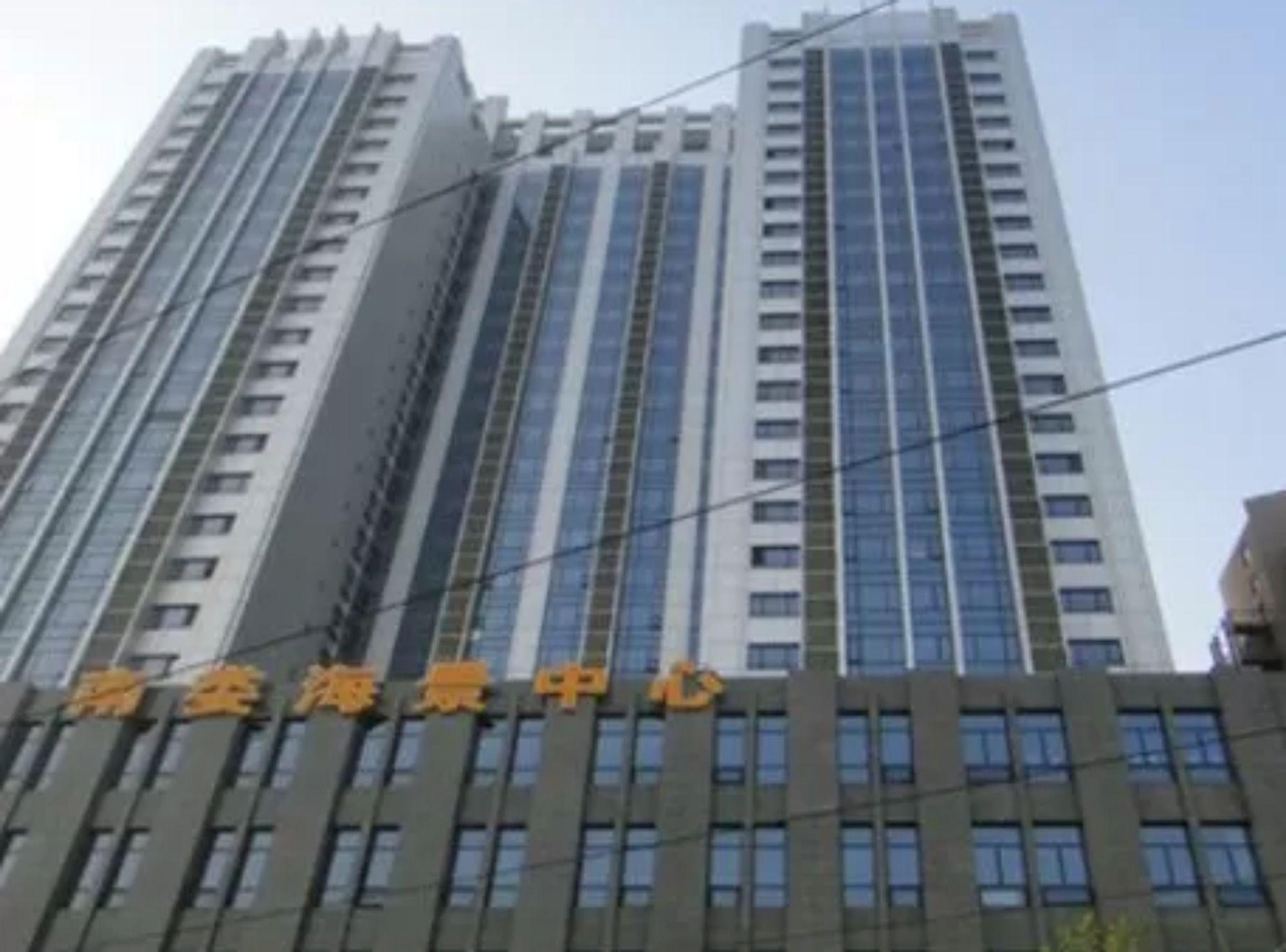 Varios Dalian Meizhiyue Apart-hotel