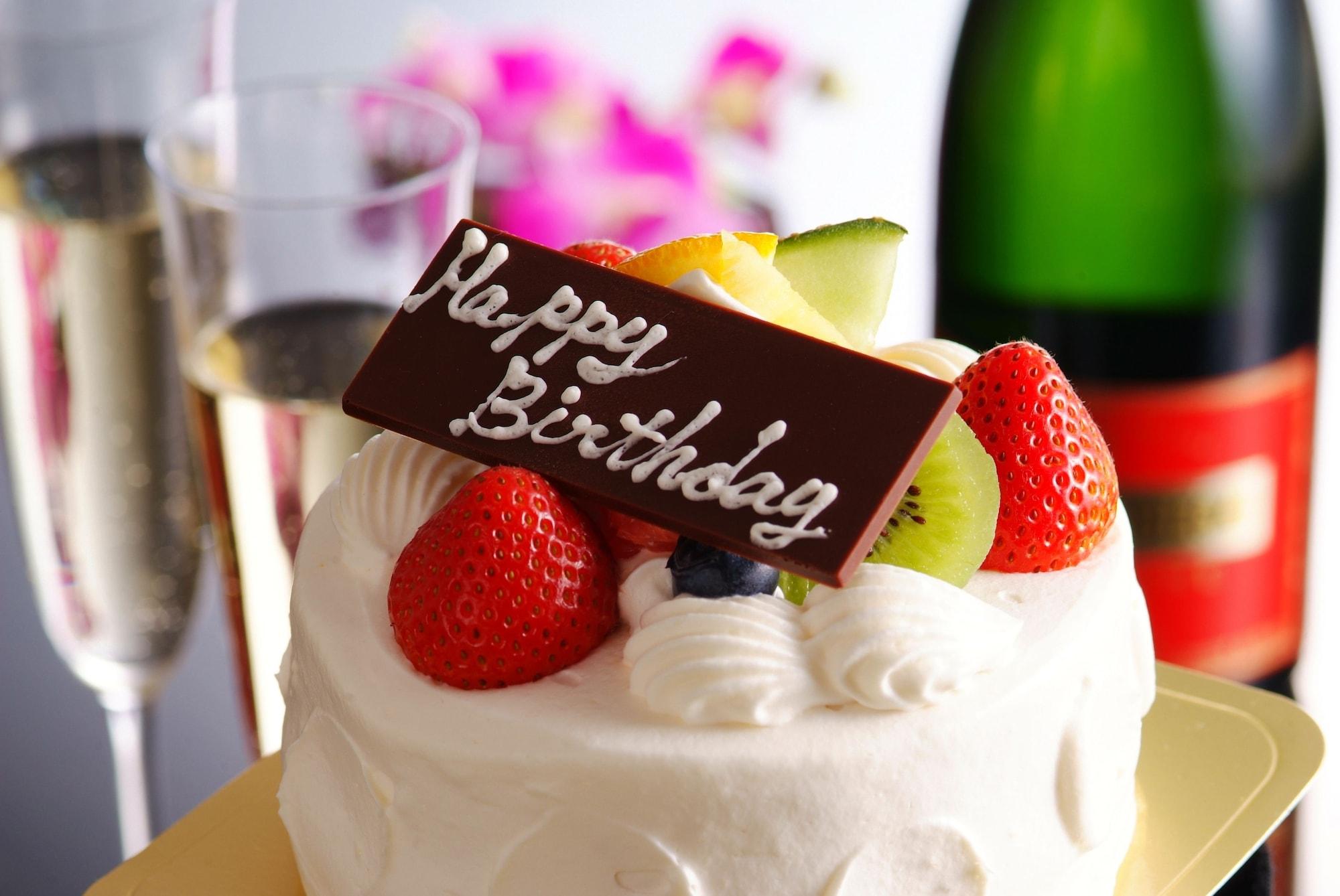 Restaurant Kinosaki Tajimaya