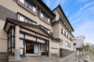 Alojamiento - Omiya Ryokan