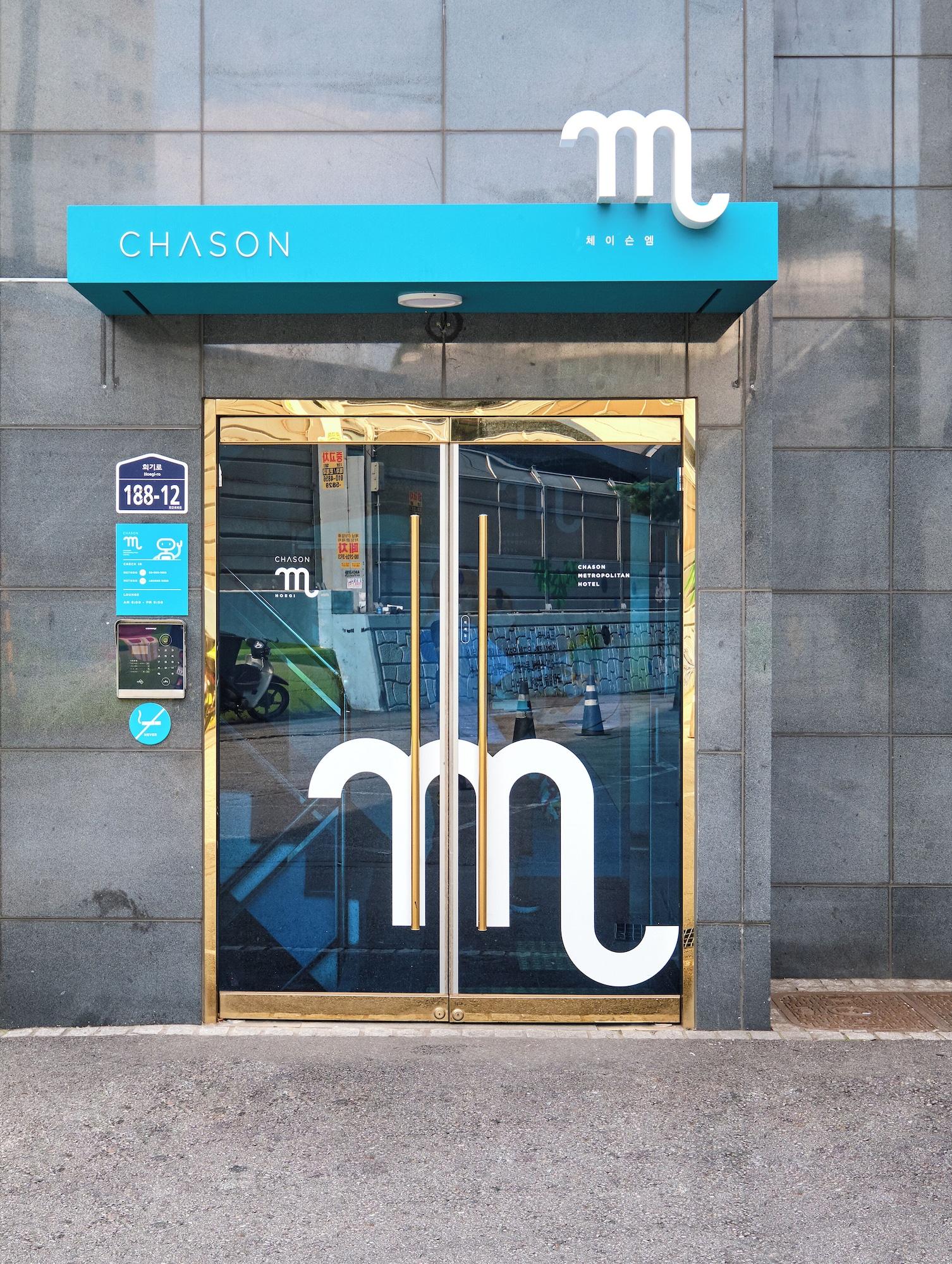 Vista Exterior CHASON M