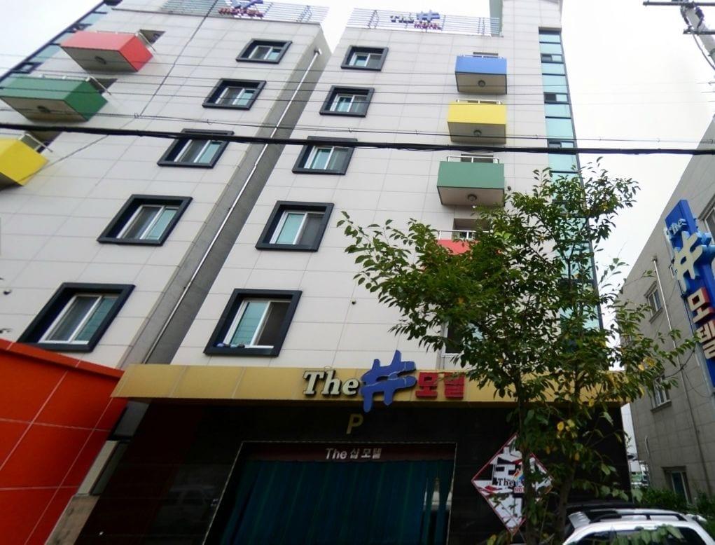 Varios The Sharp Motel