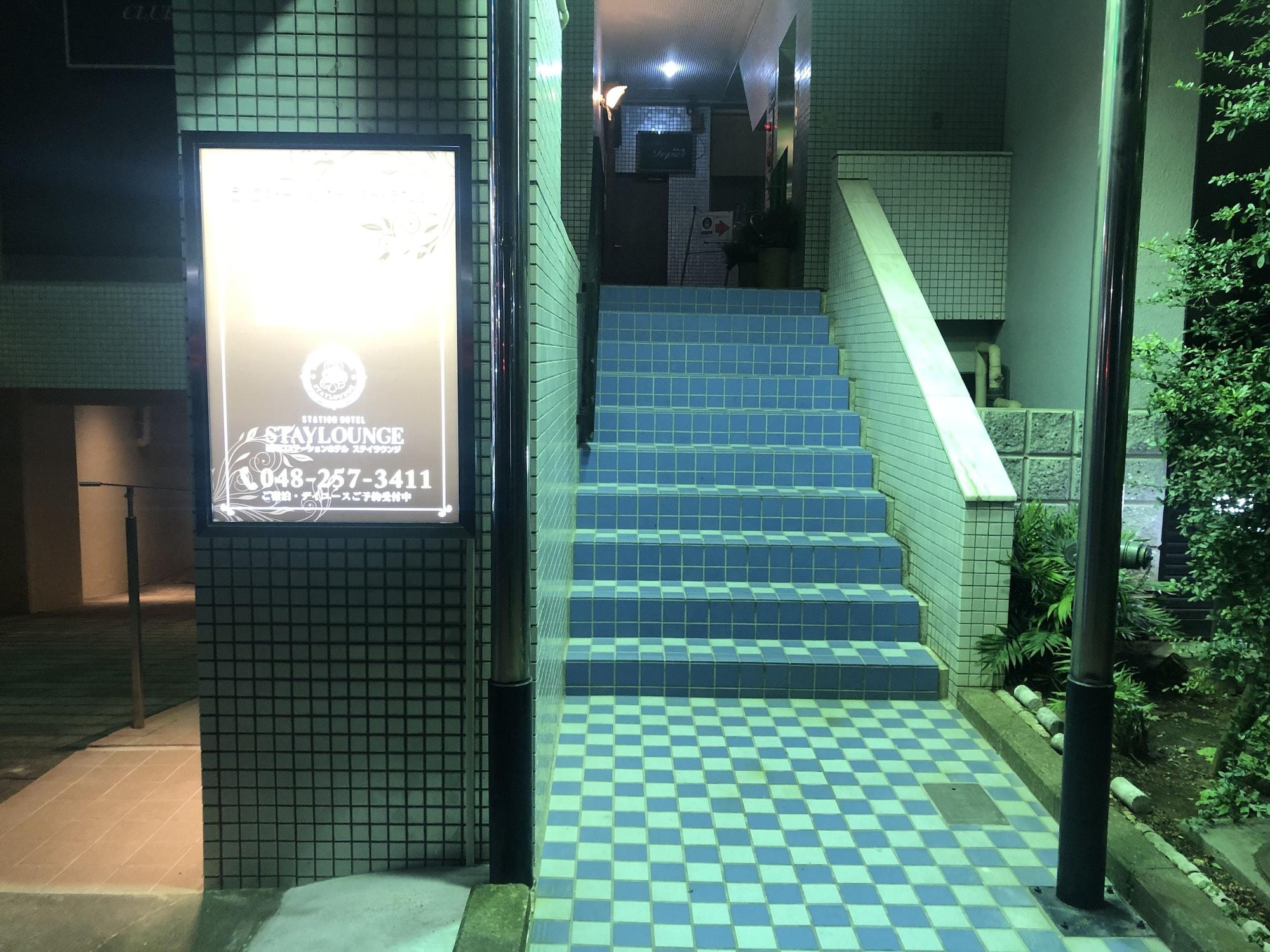 Vista Exterior Nishikawaguchi Station Hotel Stay Lounge