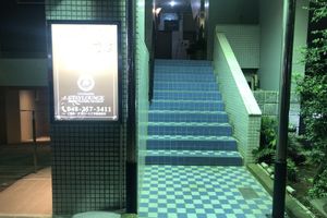 Alojamiento - Nishikawaguchi Station Hotel Stay Lounge