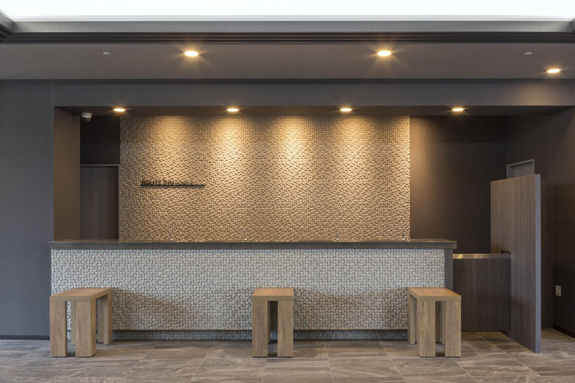 Vista Lobby Hotel Route Inn Chiba Hamano