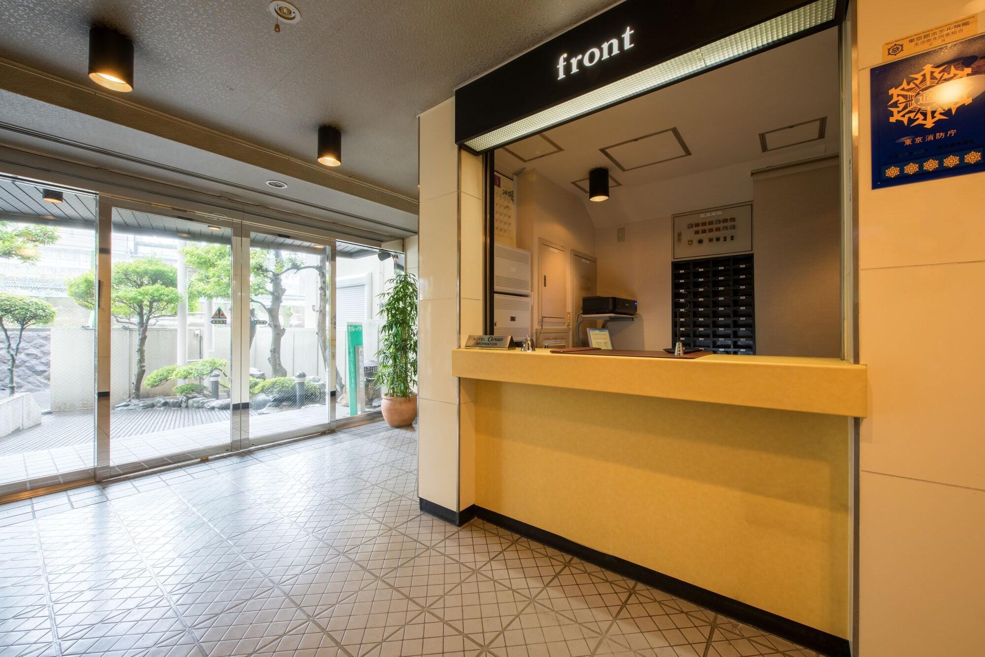 Vista Exterior Hotel Cerezo