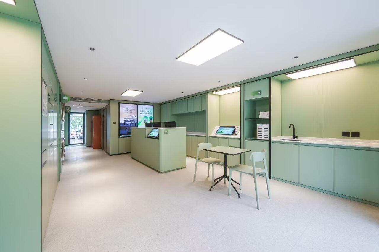 Vista Lobby Haiyou Beijing Shijingshan Hotel