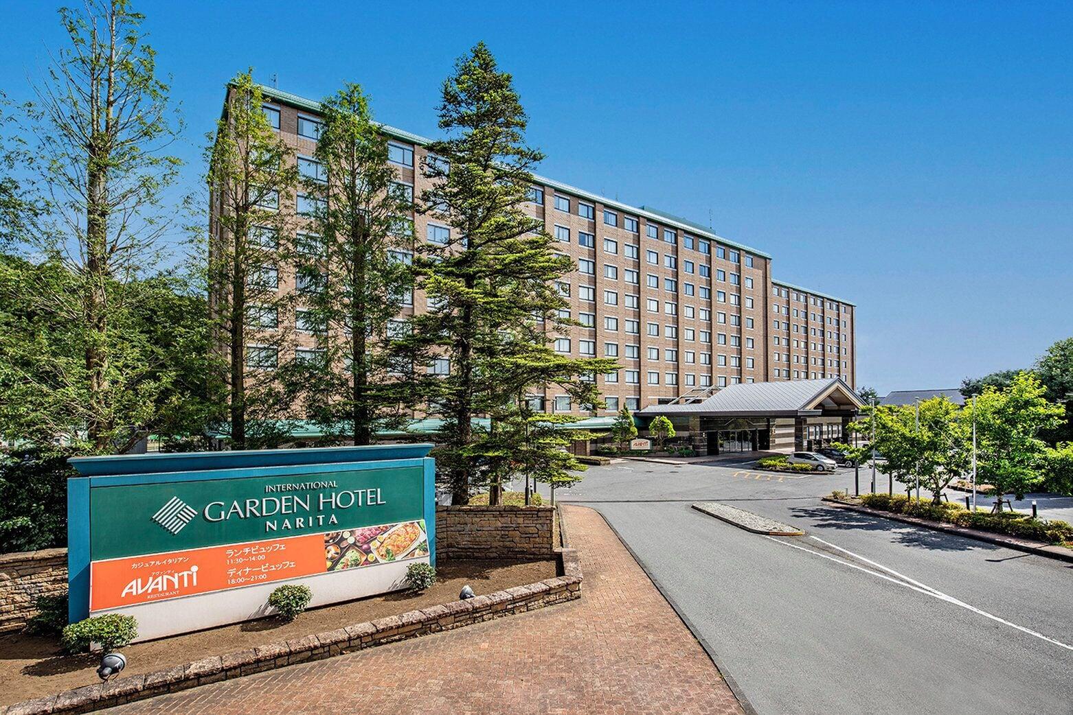 Vista Exterior International Garden Hotel Narita