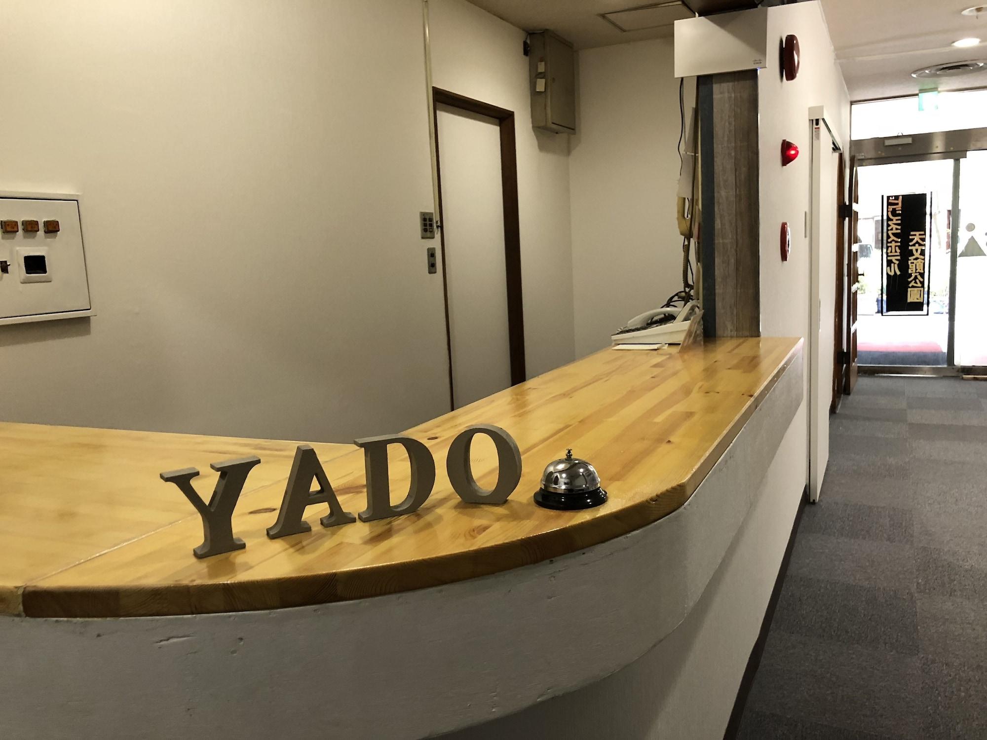 Varios Business Hotel Tenmonkan Park - Hostel