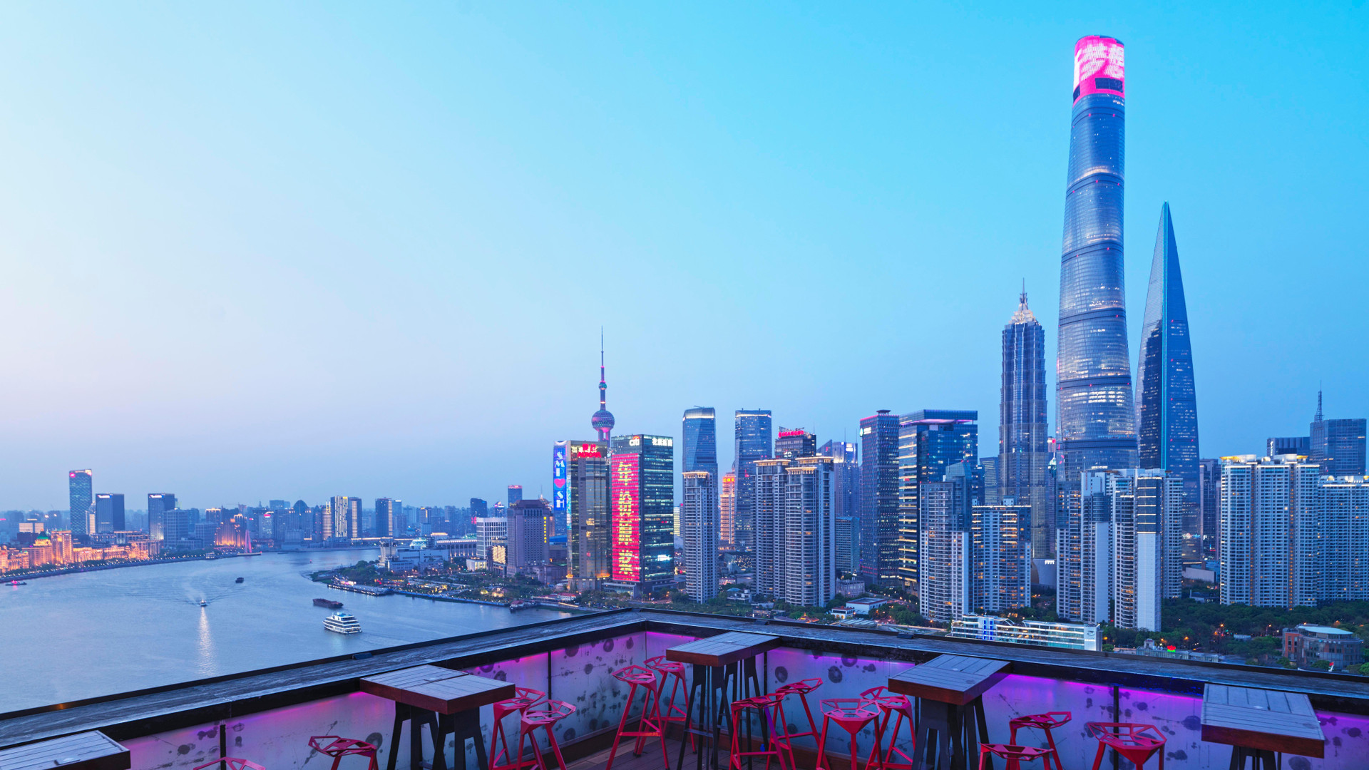 Bar/Salón Hotel Indigo Shanghai on The Bund by IHG